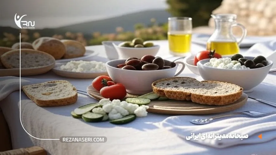 صبحانه مدیترانه ای ایرانی